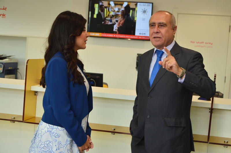 Opening of Al Mawarid Bank Antelias Branch Part 1
